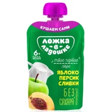 Ложка в ладошке пюре 90 г из яблока и персика с добавлением сливок пауч: Вид Фруктово-молочное