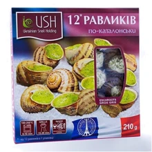 Улитки helix aspersa maxima (escargot gros gris) в соусе по-Каталонски, замороженные, 210 г (WT3399): Вес нетто 210 г