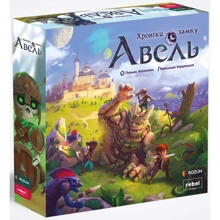 Настольная игра ROZUM Хроники замка Авель (Chronicles of Avel): Производитель ROZUM
