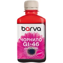 Чернила Barva Canon GI-46 180 мл, pigm. magenta (CGI46-909): Цвет Magenta