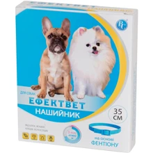 Нашийник Ефектвет протипаразитний для собак 35 см: Тип Капли
