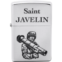 Зажигалка Zippo Saint Javelin (205 J): Производитель Zippo