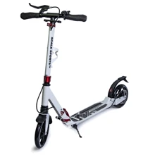 Двухколесный самокат Scale Sports SS-04 White Дисковый тормоз: Количество колес 2