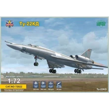 Советский ModelSvit бомбардировщик Туполев Ту-22 КД "Шило" с ракетой Х-22 М: Производитель ModelSvit