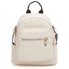 Женский рюкзак Monsen белый (C1MM664w-white): Пол Женский
