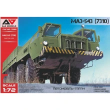 Тягач A & A Models МАЗ-543 (7310): Производитель A & A Models