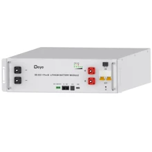 Аккумуляторная батарея Deye SE-G5.1 Pro-B LiFePO4 51.2V 100Ah, 5.12kwh (UA): Тип LiFePO4