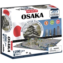 Объемный пазл 4D Cityscape Осака: Производитель Cityscape