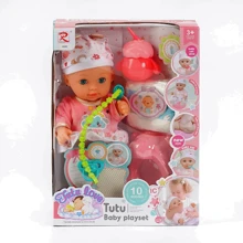 Пупс A-Toys Tutu Baby playset з аксесуарами (9560): Виробник A-Toys