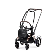 Шасси Cybex ePriam & каркас Rosegold с электродвигателем и аккумулятором (521002373): Производитель Cybex