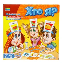 Настільна гра Kingso Toys Хто я? (JT007-74): Виробник Kingso Toys