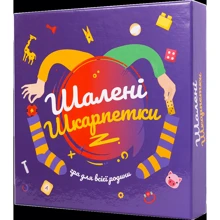 Настольная игра Fun Games Shop Сумашедшие носки (Шалені шкарпетки): Производитель Fun Games Shop