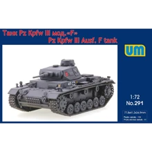 Німецька середня UNIMODELS танк Pz Kpfw III Ausf. F: Виробник UNIMODELS