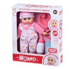 Пупс Same Toy с аксессуарами и звуком 38 см (8015B4Ut): Производитель Same Toy
