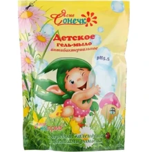 Гель-мыло Ясне сонечко Duo-Pack Антибактериальное детское 450мл (4820074624850): Тип Мыло, Гель
