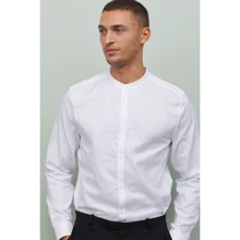 Рубашка H&M 8135950 50 белая с длинным рукавом: Длина рукава Длинный
