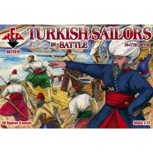 Набор фигурок Red Box Турецкие моряки в бою, 16-17 века (RB72079): Производитель Red Box
