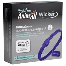 Ошейник AnimAll VetLine противопаразитарный для собак фиолетовый 70 см: Тип Ошейники