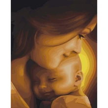 Картина по номерам Дети Счастье 40x50см (KHO2308): Производитель Идейка