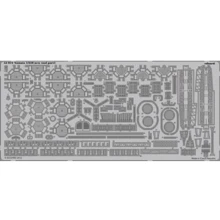 Набор фототравления Eduard 1/350 Yamato, новые элементы EDU-53072: Производитель Eduard