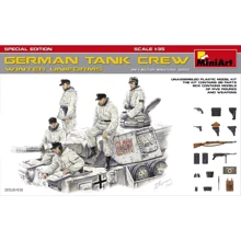 Сборная модель MiniArt Немецкий танковый экипаж в зимней форме (MA35249): Производитель MiniArt