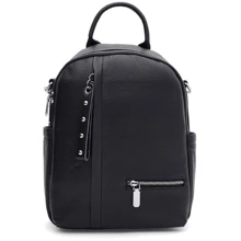 Женский рюкзак Keizer черный (K1bg8119bl-black): Пол Женский