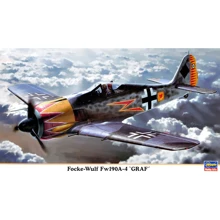 Модель Hasegawa Истребитель-моноплан Фокке-Вульф Fw190A-4 "Graf" (HA09818): Производитель HASEGAWA