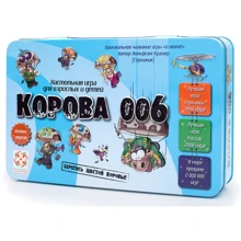 Настольная игра Корова 006 Делюкс: Производитель Стиль Жизни