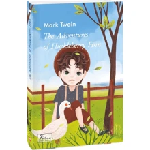 Mark Twain: The Adventures of Huckleberry Finn: Производитель Фолио