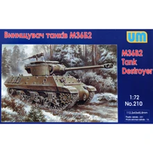 Модель Unimodels Истребитель танков M36Б2 (UM210): Производитель UNIMODELS