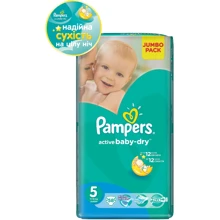 Подгузники Pampers Active Baby Junior (11-18 кг) Джамбо 58шт (4015400264811): Тип Подгузники