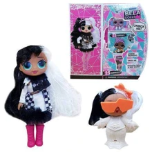 Ігровий набір лялька A-Toys BELA DOLLS BL1175 старша сестра та молодша (Dallie): Вік от 3 лет