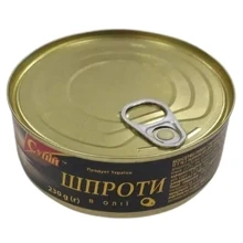 Шпроты в масле Супій с ключом 230 г (4820145960788): Вес нетто 230 г
