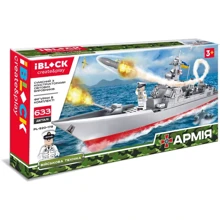 Конструктор IBLOCK PL-920-178 АРМІЯ, 633дет.: Виробник Iblock