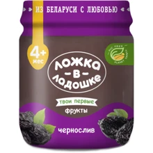 Ложка в ладошке пюре 100 г из чернослива с/б: Вид Фруктовое