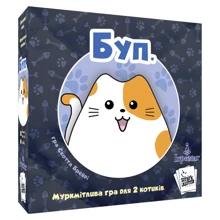 Настільна гра Ігромаг Буп (boop.): Виробник Ігромаг