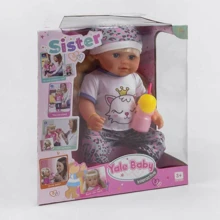 Пупс Yale Baby Сестренка с аксессуарами (BLS 007 J): Производитель Yale Baby