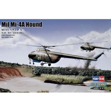 Модель Hobby Boss Вертолет Mil Mi-4A Hound A (HB87226): Производитель Hobby Boss