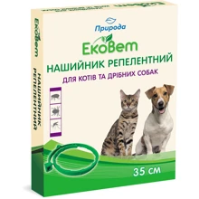 Ошейник репеллентный Природа ЕкоВет для котов и маленьких собак 35 см ( PR241115): Тип Ошейники