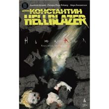Джеймі Делано: Джон Костянтин. Hellblazer: Ньюкасл: Виробник Абетка