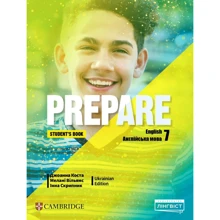 Prepare for Ukraine НУШ 7: Student's Book Hardback: Производитель Cambridge University Press