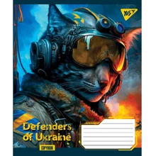 Тетрадь YES Defenders of Ukraine А5 24 лист. клетка: Линовка Клетка