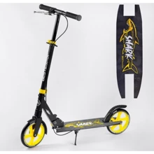 Самокат алюминиевый Best Scooter SHARK желтый (20787): Количество колес 2