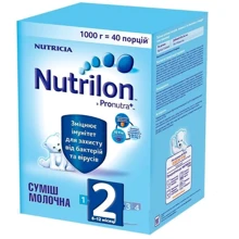 Nutrilon молочная смесь 1000 г №2: Тип Смеси молочные