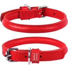 Ошейник круглый WAUDOG Glamour 6 мм 17-20 см красный (22263): Производитель WAUDOG