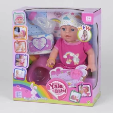 Пупс Yale Baby с аксессуарами (YL 1953 J): Производитель Yale Baby