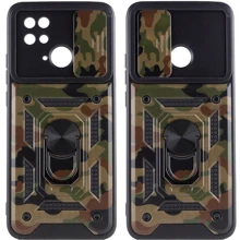 Чехол для телефонов Mobile Case Camshield Serge Ring Camo Army Brown for Xiaomi Redmi 10С: Совместимость Xiaomi Redmi 10С