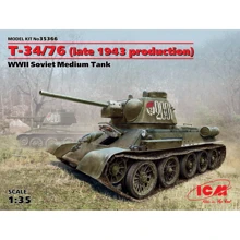 Советский средний танк Т-34/76 (производства конца 1943 г.) Т-34/76 (late 1943 prod.) WWII Soviet medium tank (ICM35366): Производитель ICM