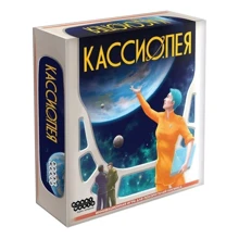 Настольная игра Hobby World Кассиопея (915051) (4630039150511): Производитель Hobby World