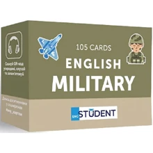 Military English. 105 Cards. Картки для вивчення англійської: Производитель English Student